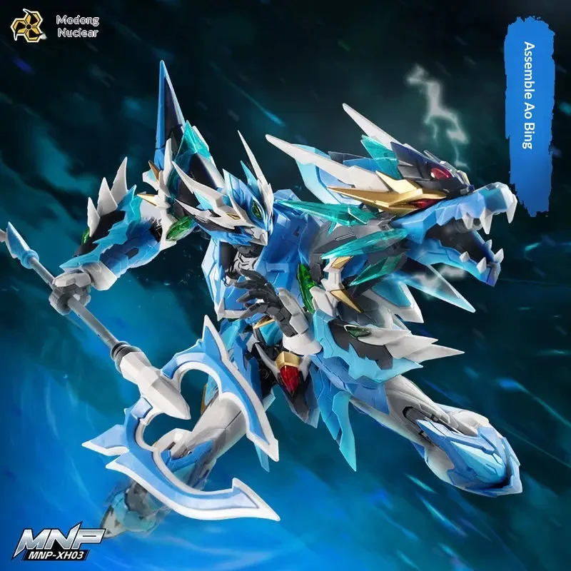 Motor Nuclear Mnp Xh03 Ao Bing Assembly Mecha Model Alloy Skeleton Posable With Dragon Chinese Style Mecha For Adult Collectors
