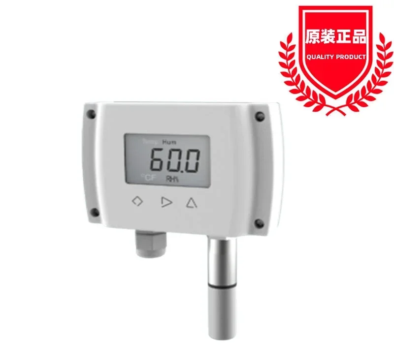 TEREN Tianrun split air duct wall mounted indoor and outdoor transmitter H4N311300 temperature and humidity sensor 0-10V