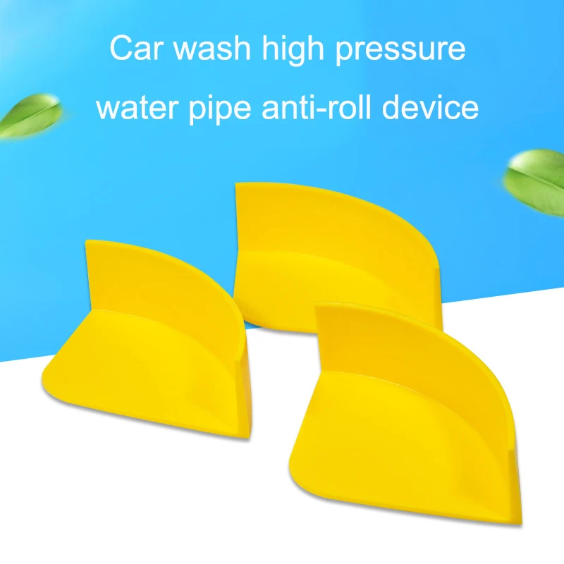 

Tire Wedge Car Wash Tube Anti-pinch Tools Car Hose Guides Water Pipe Anti-roller Car Wheel Jamming Prevent