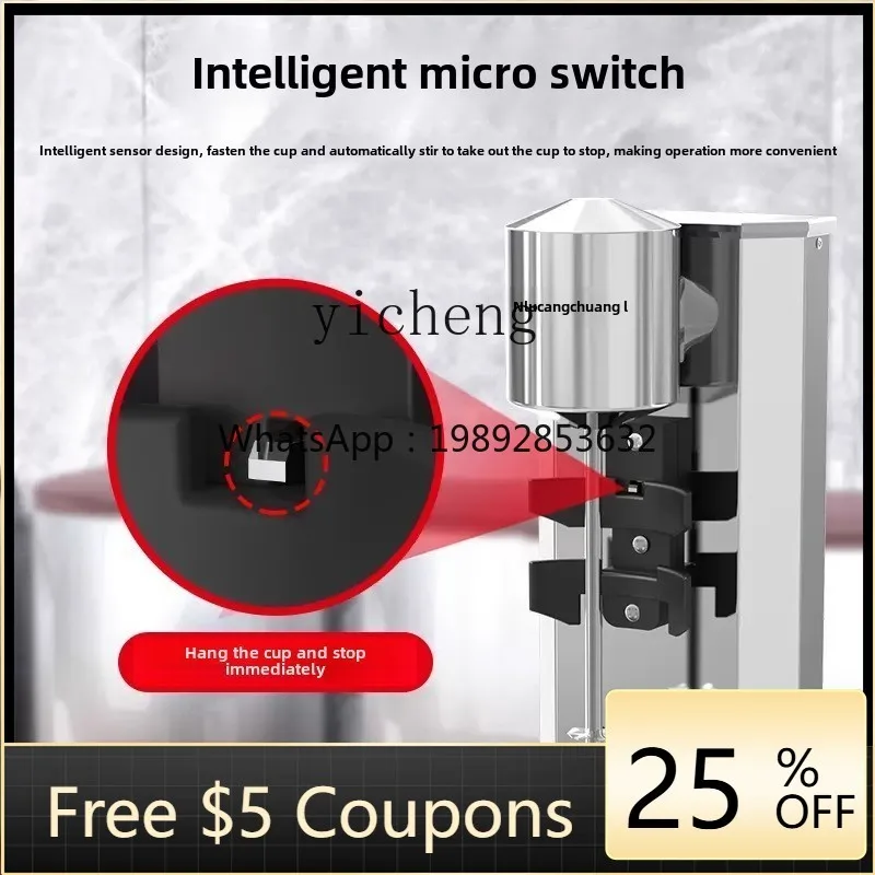 A1  Milkshake Machine Commercial Large Capacity Roasted Milk Automatic Electric Mixing Machine