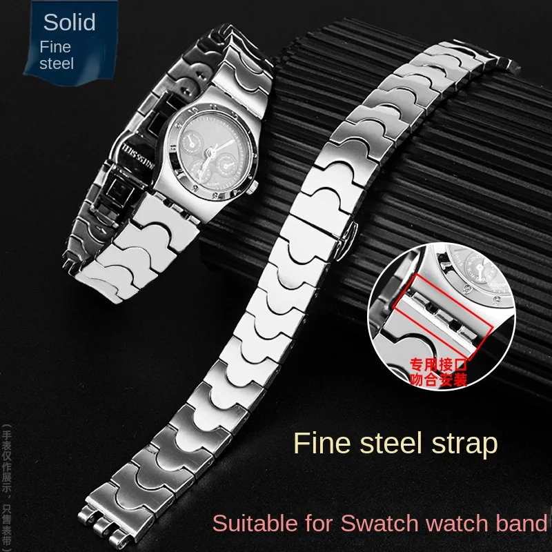 

12mm Bracelet For Swatch Stainless steel Watch Strap metal Women's Watch chain YSS213G YSS288G YSS222G precision steel Watchband