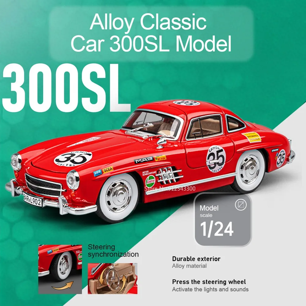 

1:24 Scale 300SL 500K Car Model Toy Sound Light Pull Back Models Shock Asorption Front Wheel Steer Vehicle for Enthusiasts Gifts