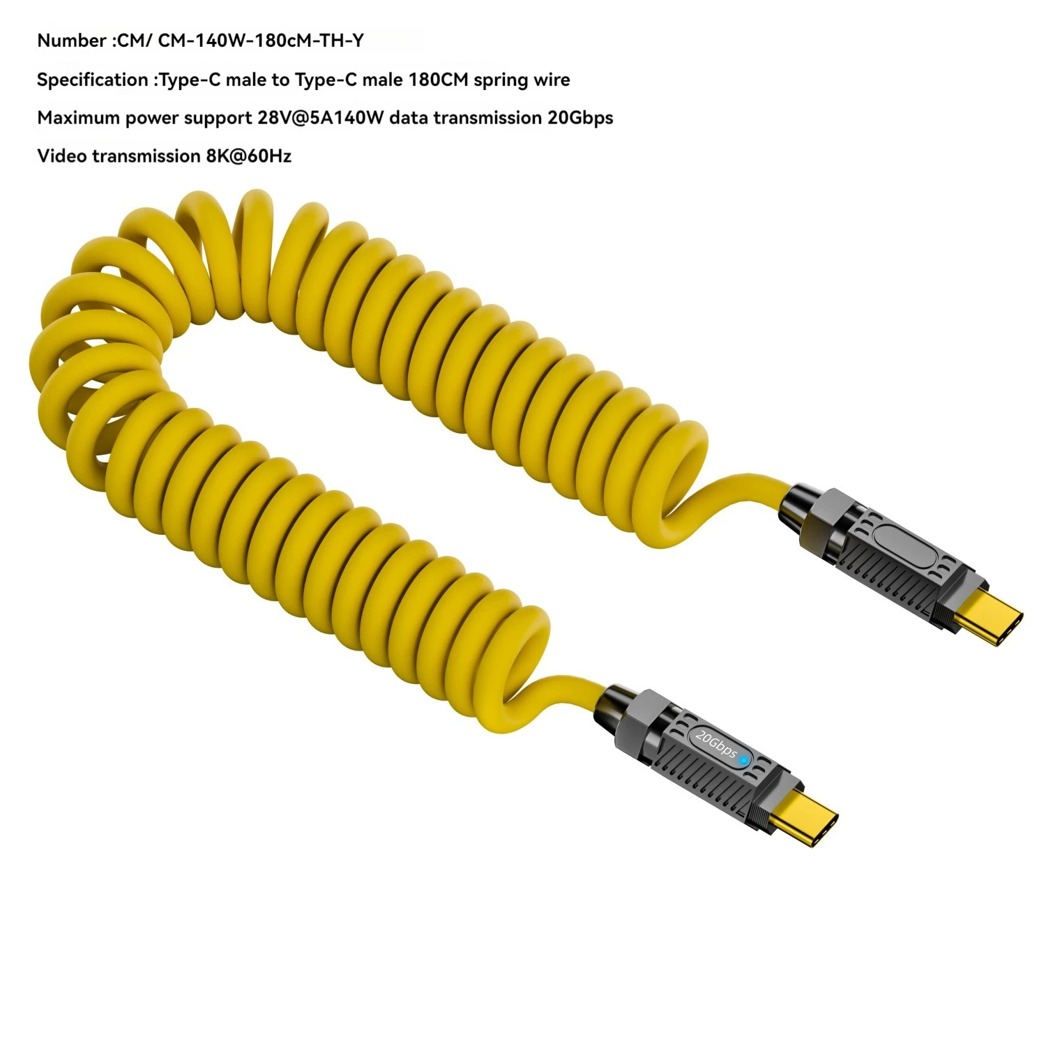 Full-function fast-charging spring line 8K140W20Gbps splicing video line PD3.1 audio and video TypeC Data line