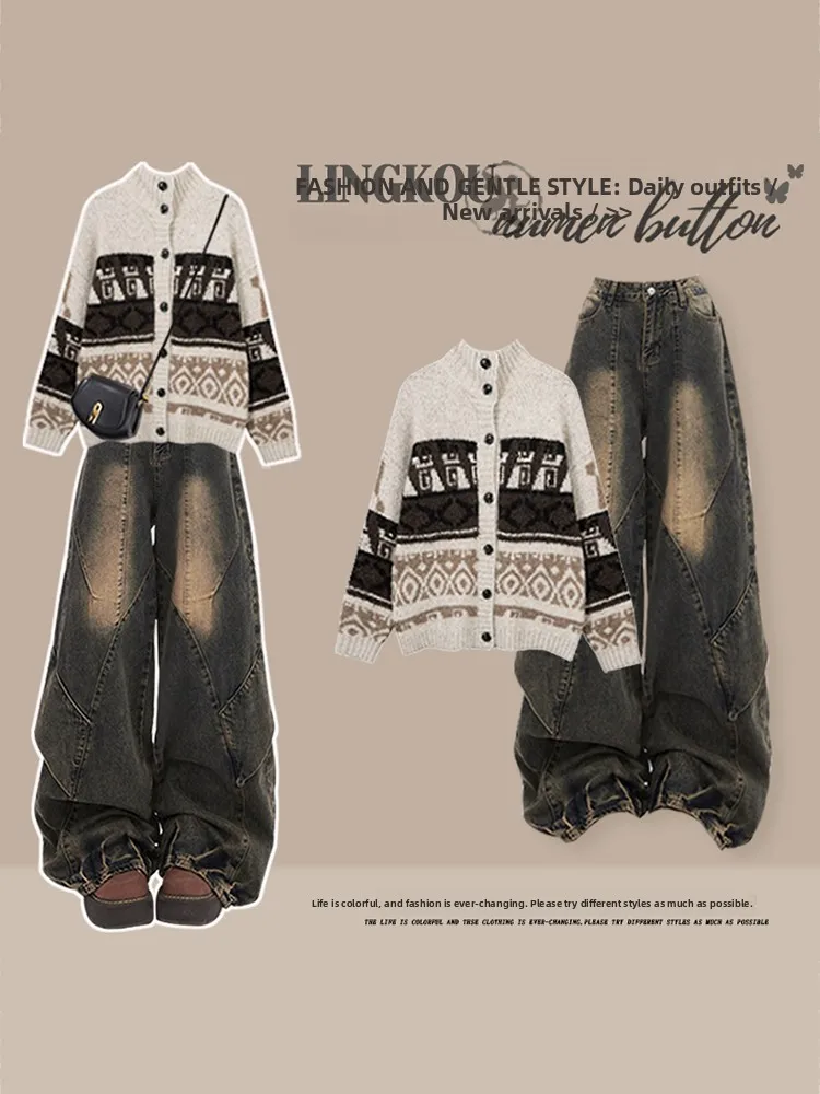 

Корейский стиль: женский вязаный свитер и джинсы с широкими штанинами, комплект из двух предметов, осенний повседневный модный комплект больших размеров, ретро, цветные блоки, эффект стройности