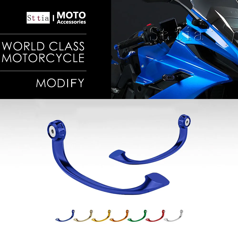 

Motorcycle Bow Guard Brake Clutch Handguard For Suzuki GSX-R1000 GSX-R1000R 2017-2024 2023 GSX R 1000R Clutch Lever Protector