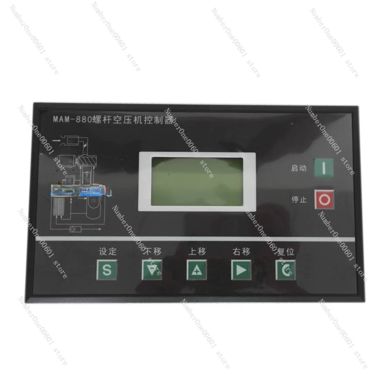 

Screw Air Compressor Controller MAM-860/870/880/890(B)/6070/6090 Display Panel