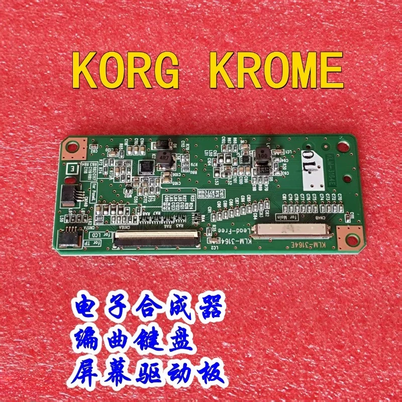 For korg krome klm3164  Synthesizer Arrangement Keyboard Screen Driver Board, New Original