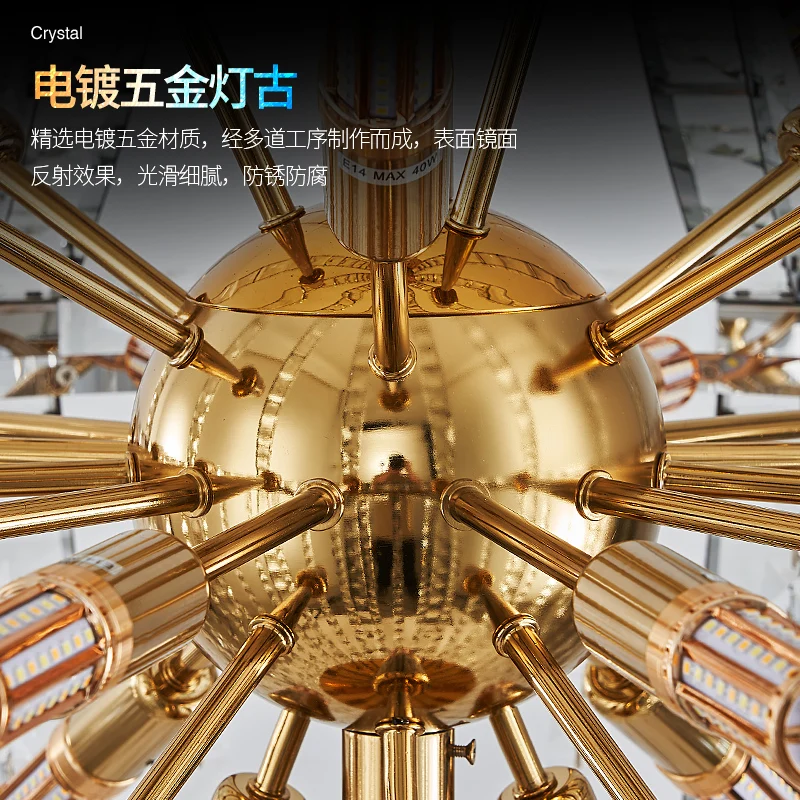 دوبلكس كريستال الثريا فيلا غرفة المعيشة الفارغة الضوء الرئيسي الحديثة بسيطة الإبداعية فندق اللوبي الطابق الأوسط الإضاءة الراقية #4