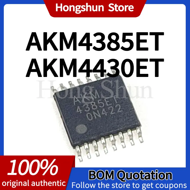 

AKM4385ET AKM4430ET PC phone case