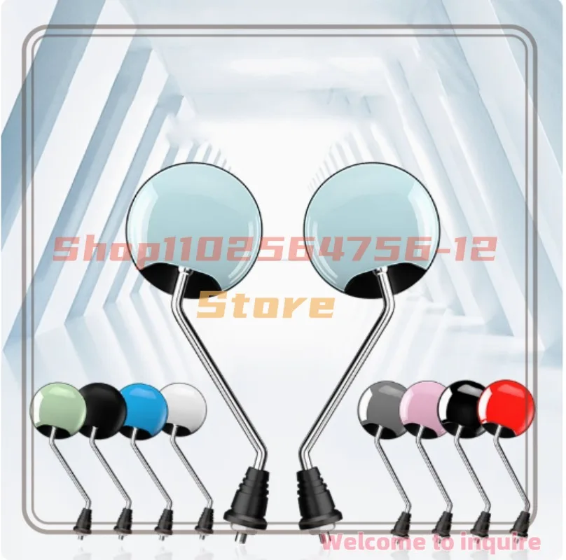 

Universal Model Battery Bike Bicycle Motorcycle Motorcycle Reflector Reversing Mirror 8mm 360 Rotating 1pair