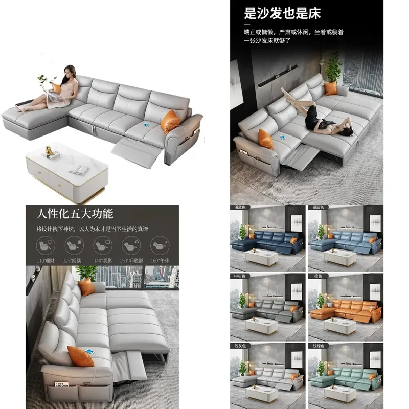 for First-class leather sofa bed cabin Italian 2022 new living room electric multi-function sofa dual-purpose variable bed