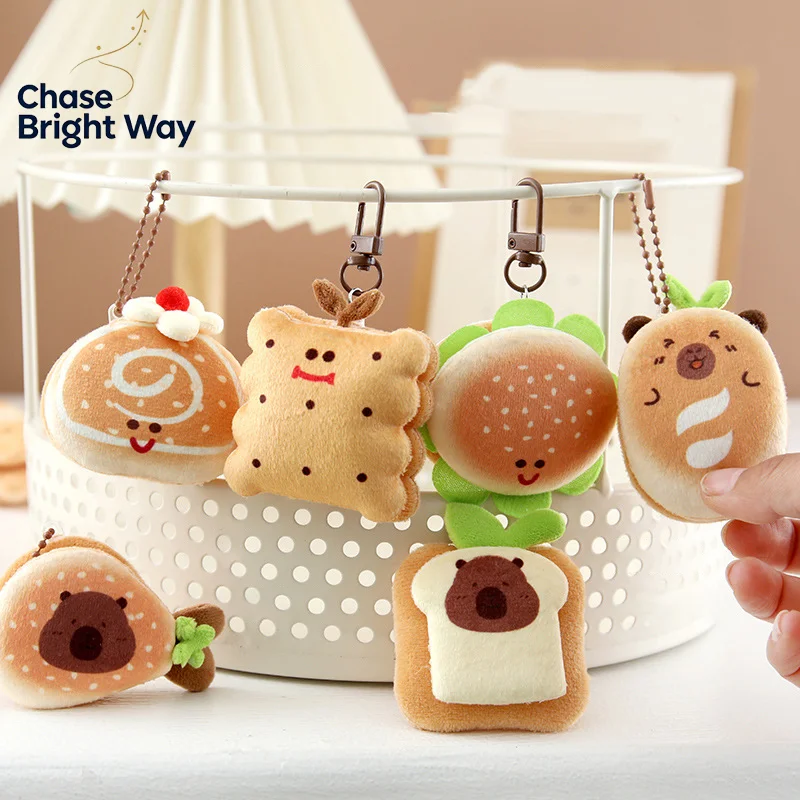 Creative Soft Stuffed Burger Animal  Plush Doll Key Chain Toy Cartoon Bag Car Pendant Toast Keyring