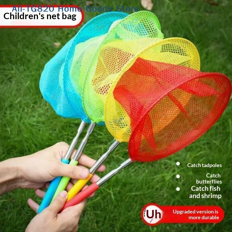 [TG820]Retractable Fishing Net  Butterfly Dragonfly Net Anti-Slip Grip Pole Outdoor Portable Kids  Fishing Toys