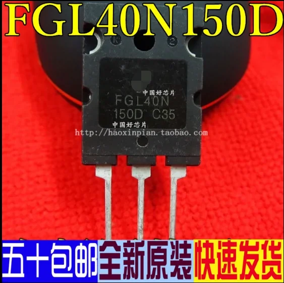 1PCS new original authentic package TO-264 2SA1302 2SC3281 FGL40N150D