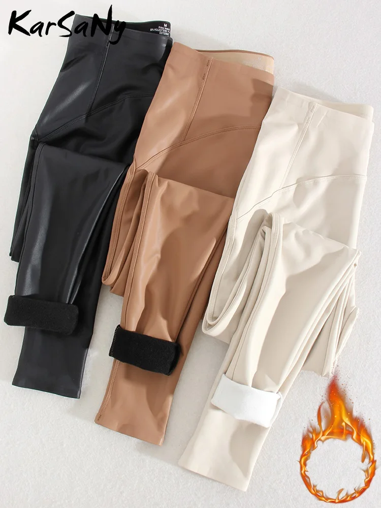 KarSaNy High Waist Fleece Winter Leather Pants For Women Beige PU Windproof Trousers Skinny Velvet Warm Pants Women Winter