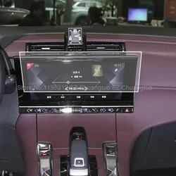 TPU screen protector film For Citroen DS7 2018-2020 12.3 Inch Touch Screen Film Protective GPS Navigation car Accessories