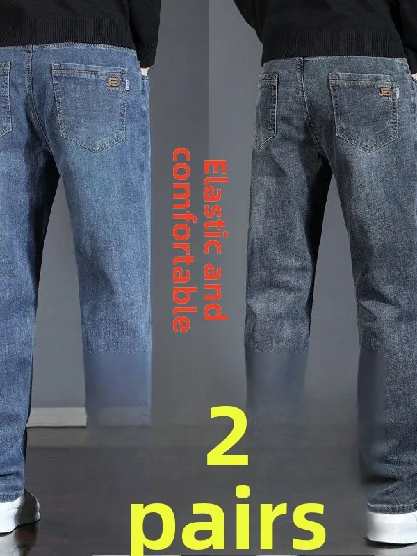 

Wear-Resistant Casual Loose Straight Leg Elastic Jeans for Men Spring Summer Busin High End Cotton Stretch Denim Pants
