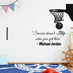 Basketball Wall Stickers Basketball God’s Motivational Quotes Children’s Room Motivational Decals Basketball Fan Decoration Lq14