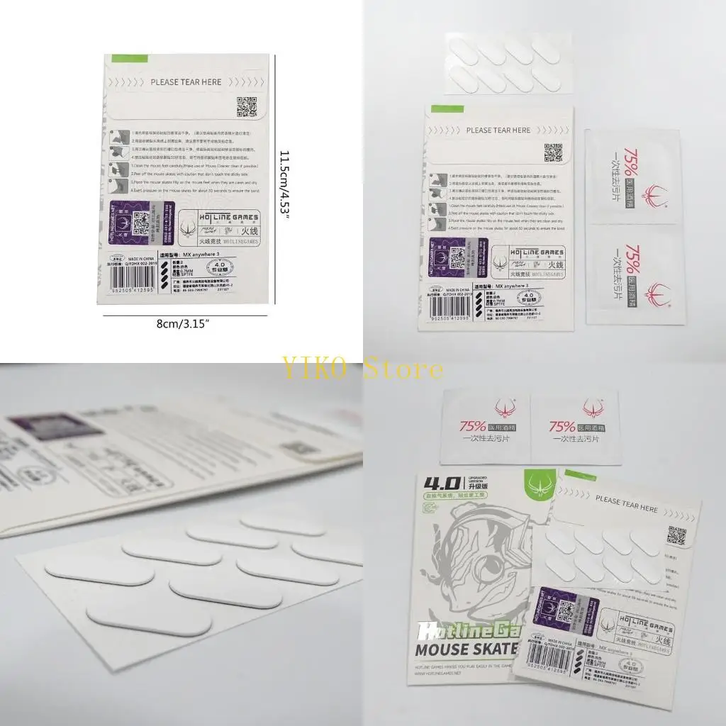 

K32C MX 3 Mouse Skatez Mouse Feet Sticker Compatible for Universal Mouse Feet pedal 2Pcs/Pack Game