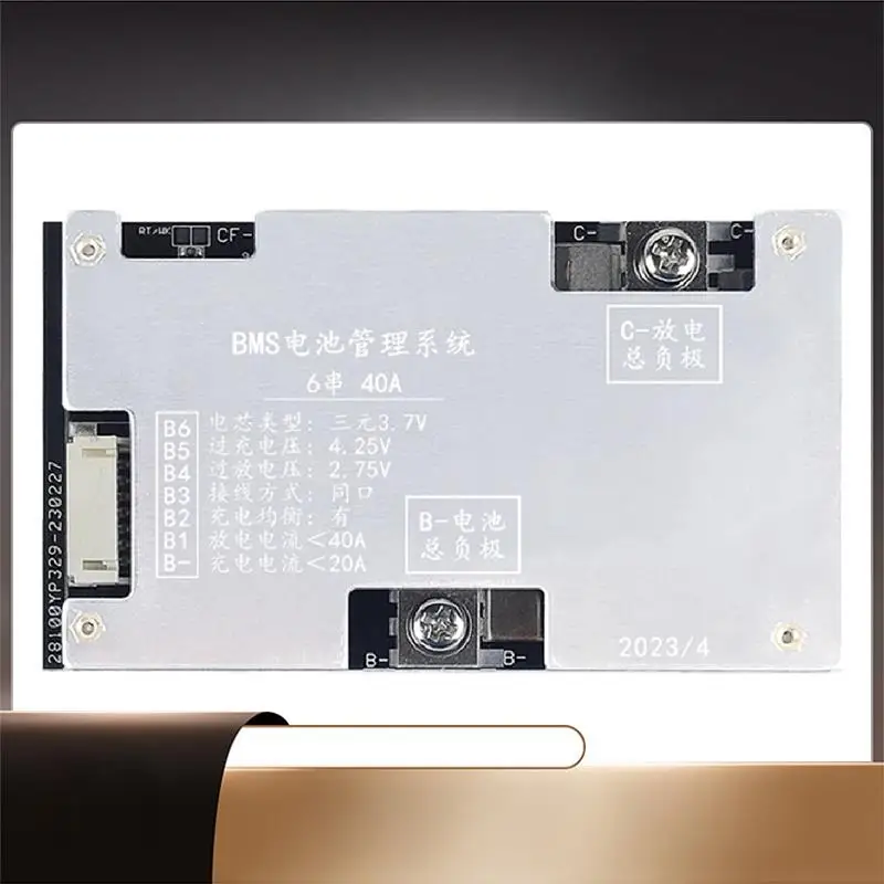 

6S 40A тройная плата защиты литиевой батареи, зарядка и разрядка 24 В с функцией баланса напряжения Bms для электронного велосипеда-X64A