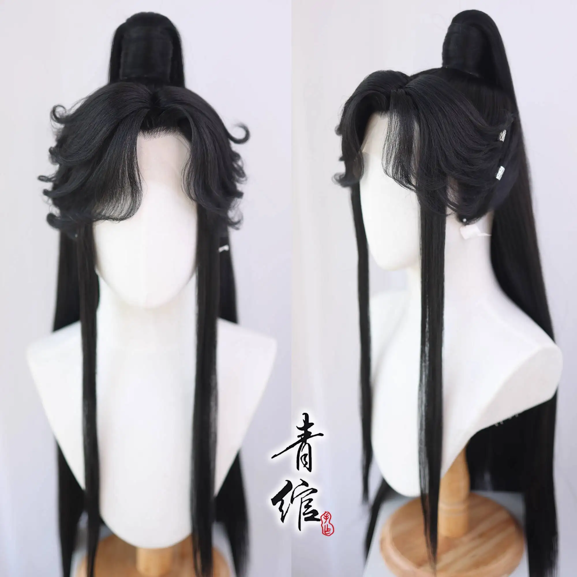 

Ink Burning Step Immortal Lord Xiao Ce'an Ancient Style Juvenile Exotic Style Cos Wig Cover Halloween Party Cosplay