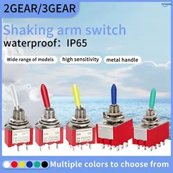 10Pcs 6mm Small Red switch rocker switch 2A/125V 5A/250VAC,toggle switch handle soft leather cover anti-static insulation sheath