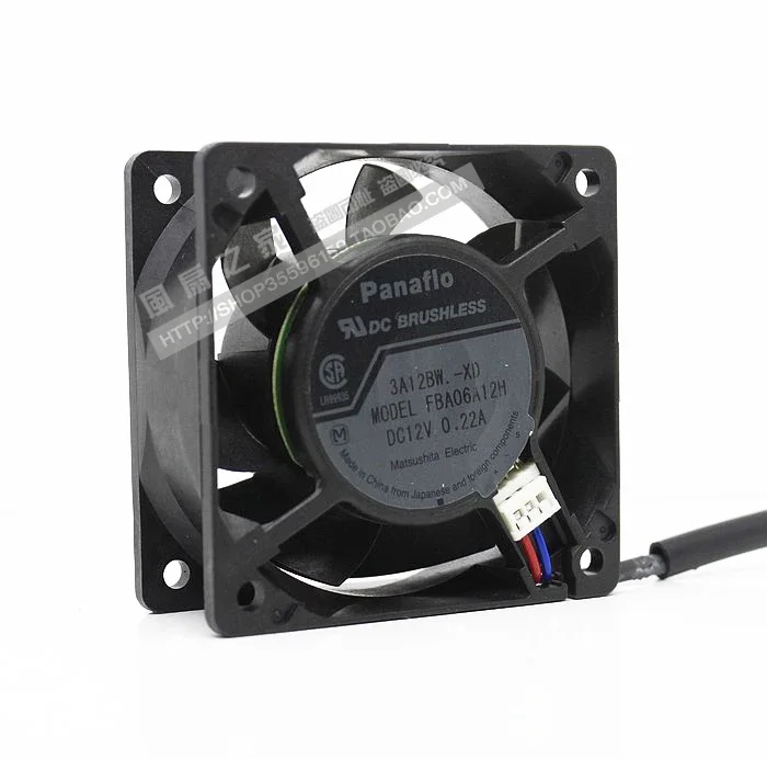 JFG For Panafio FBA06A12H 6025 6CM Cooling Fan