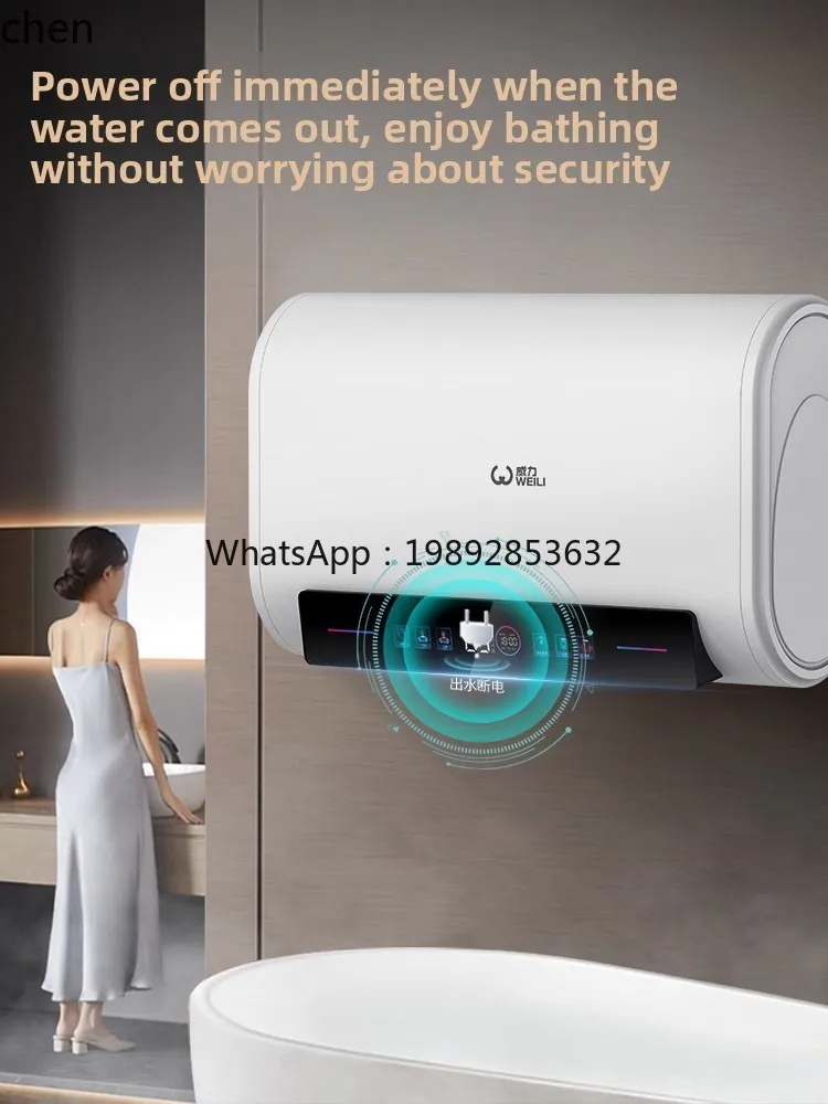 سخان مياه كهربائي حمام منزلي كهربائي دلو مسطح تخزين المياه نوع كفاءة الطاقة من الدرجة الأولى وتوفير الطاقة