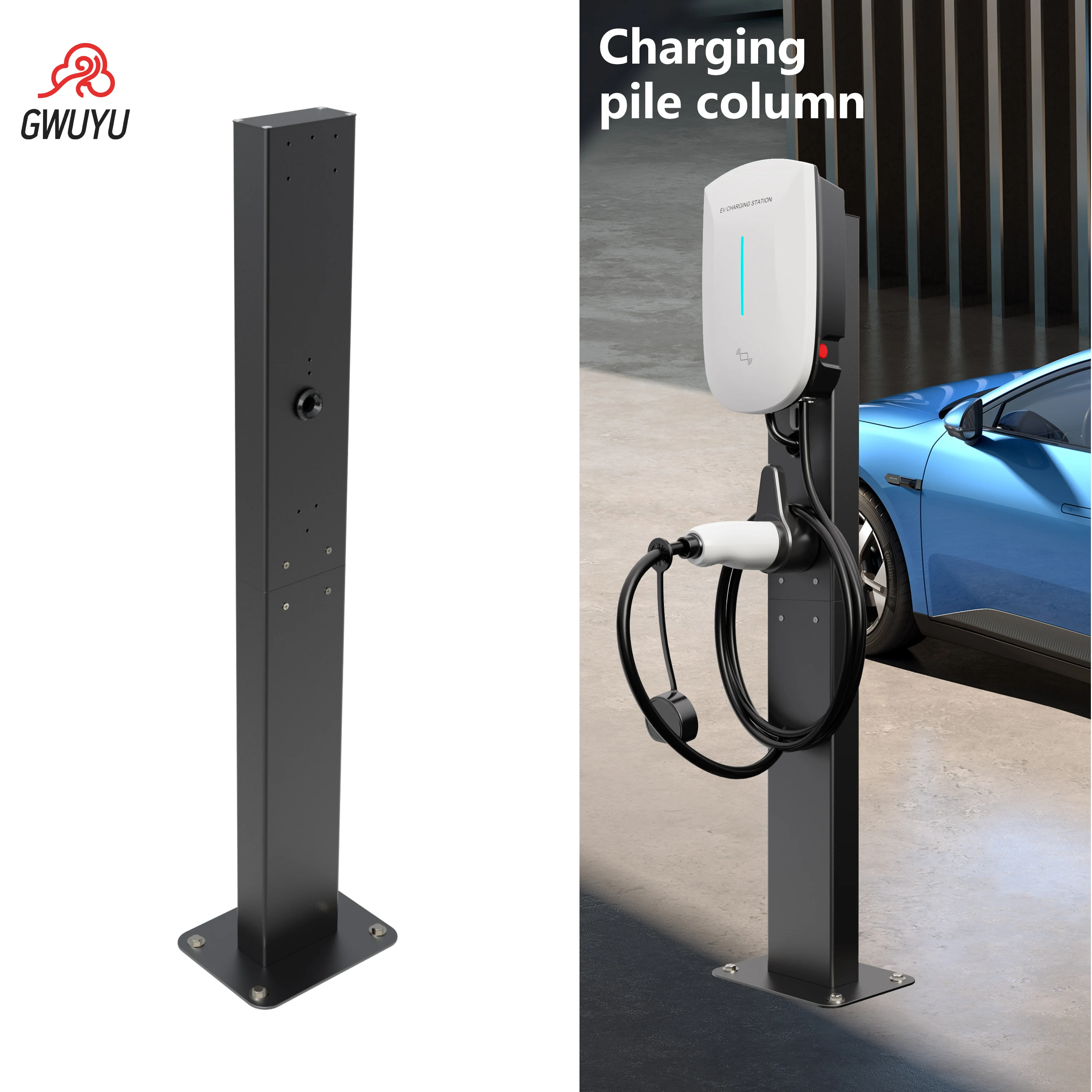 GWUYU سبائك الألومنيوم محطة شحن السيارة الكهربائية كومة آخر تستقيم آخر 1 متر الحائط لشحن السيارة الكهربائية