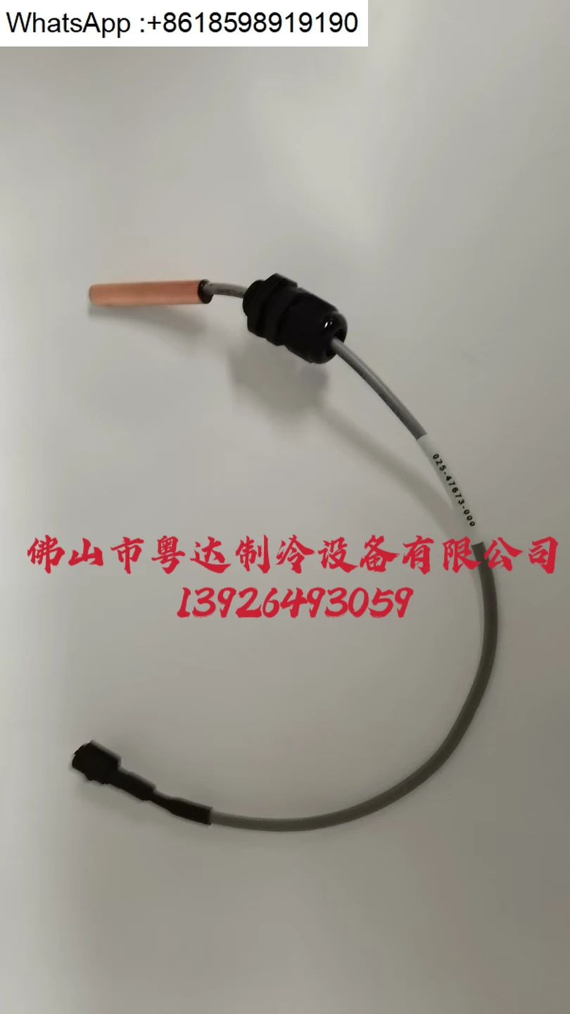 

025-28935-000 Temperature sensor/water temperature probe air conditioner accessories 40334/47669