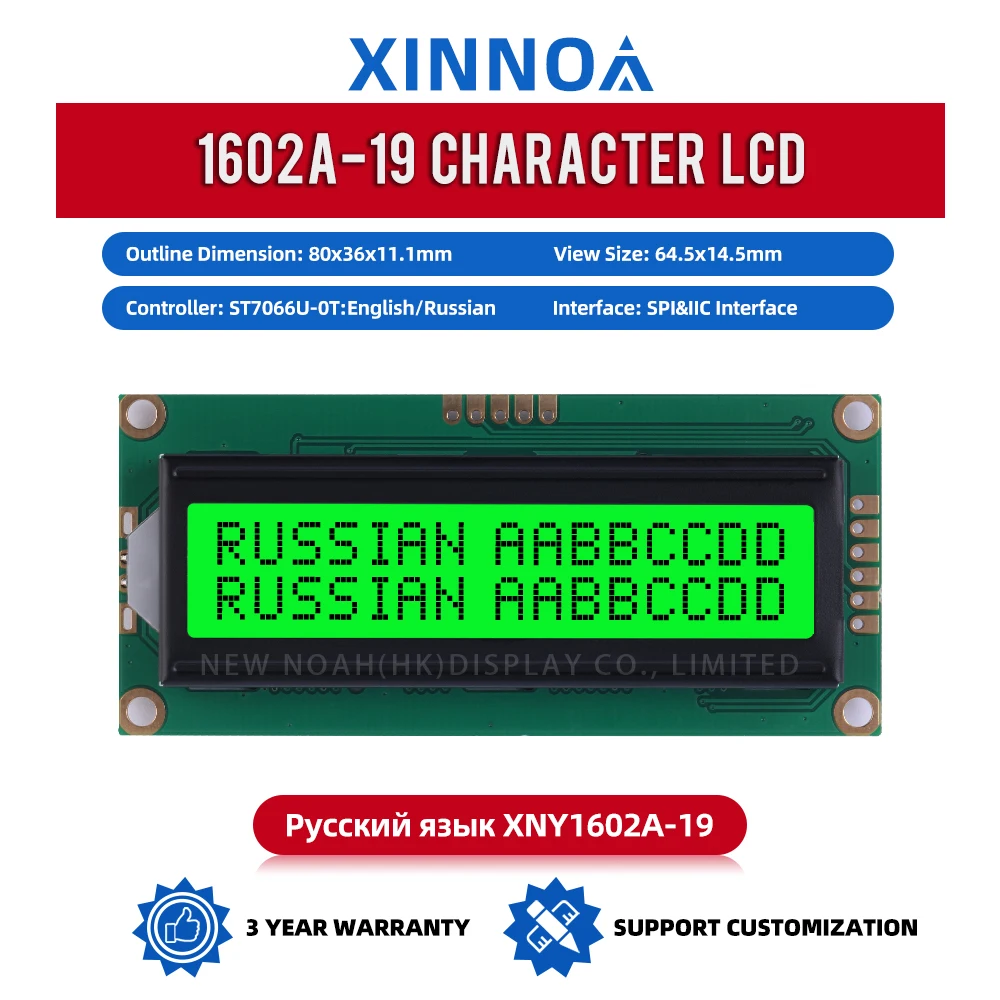 Russian Green Light Black Letters 1602A-19 Character LCD Module 02*16 LCD 6 PIN 80*36*11.1Mm Backlit LCD Screen