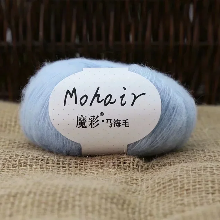 25g/Ball 260m Acrylic Mohair Yarn Crochet Skin-Friendly Baby Yarn Worsted Hand-Knitting Thin Thread for Sweater Scarf