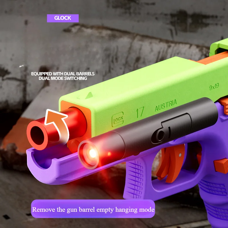 Dual Mode Shell Throwing G17 Laser Edition Automatic Shooting Radish Gun Toy Gun Soft Bullet Pistol Children\'s CS Weapon