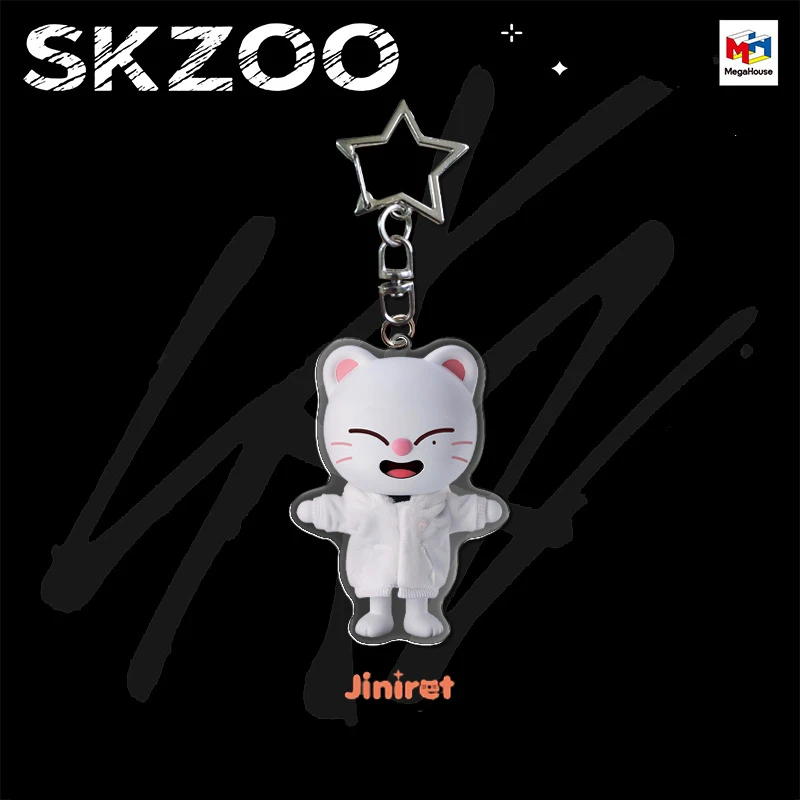 New K-pop popular music boy group album SKzoo themed party cute cartoon animal keychain pendant fan decoration gift