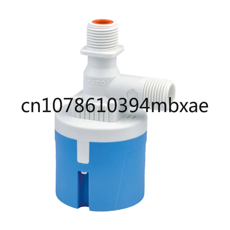 Automatic Float Valve Water Level Controller Car Wash Coolant Water Full Stop Plastic Ball Float Valve Water Level Control Valve