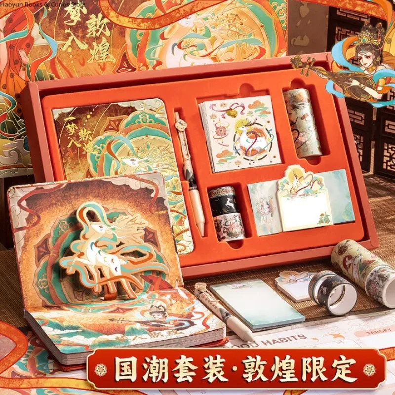Zestaw prezentowy w stylu chińskim - kreatywny notatnik - Dun Huang
