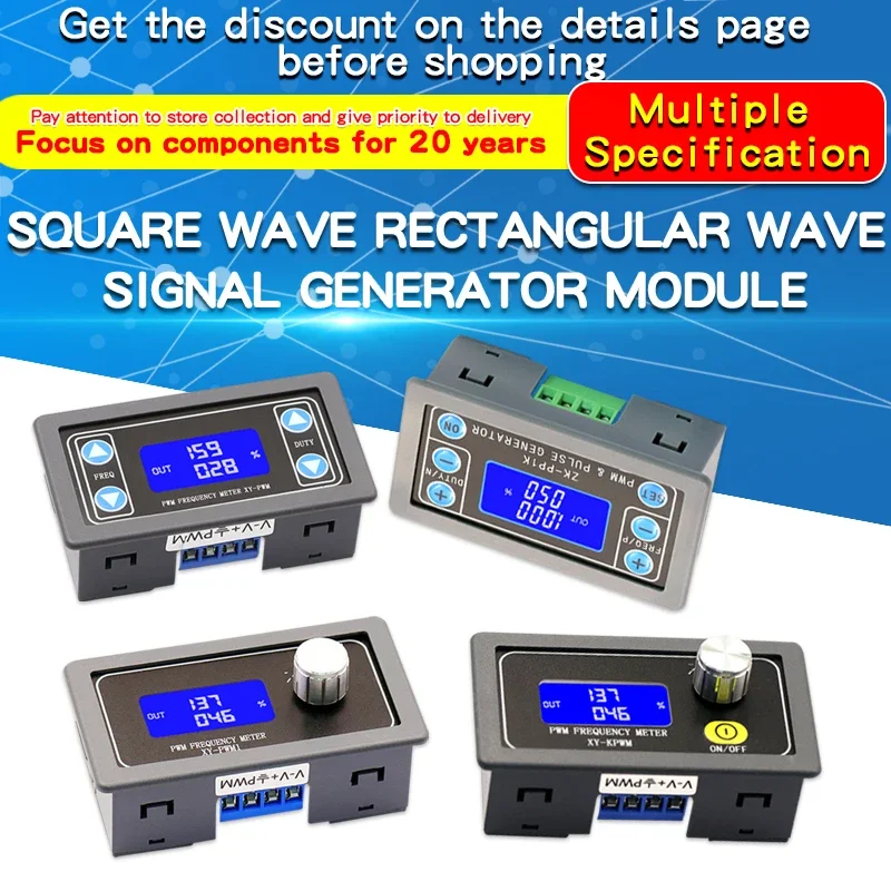 1PCS PWM Pulse Frequency Rectangular Square Wave Signal Generator Adjustable Module LCD Display 1Hz-150Khz 3.3V-30V PWM Board