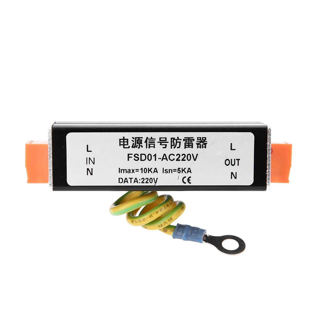ZK40 AC220V Power Surge Protector Schutzgerät Blitzableiter SPD für CCTV AC/DC Power