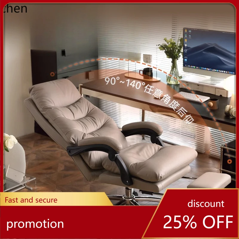 

HXL business office seat home comfort office seat computer chair office chair