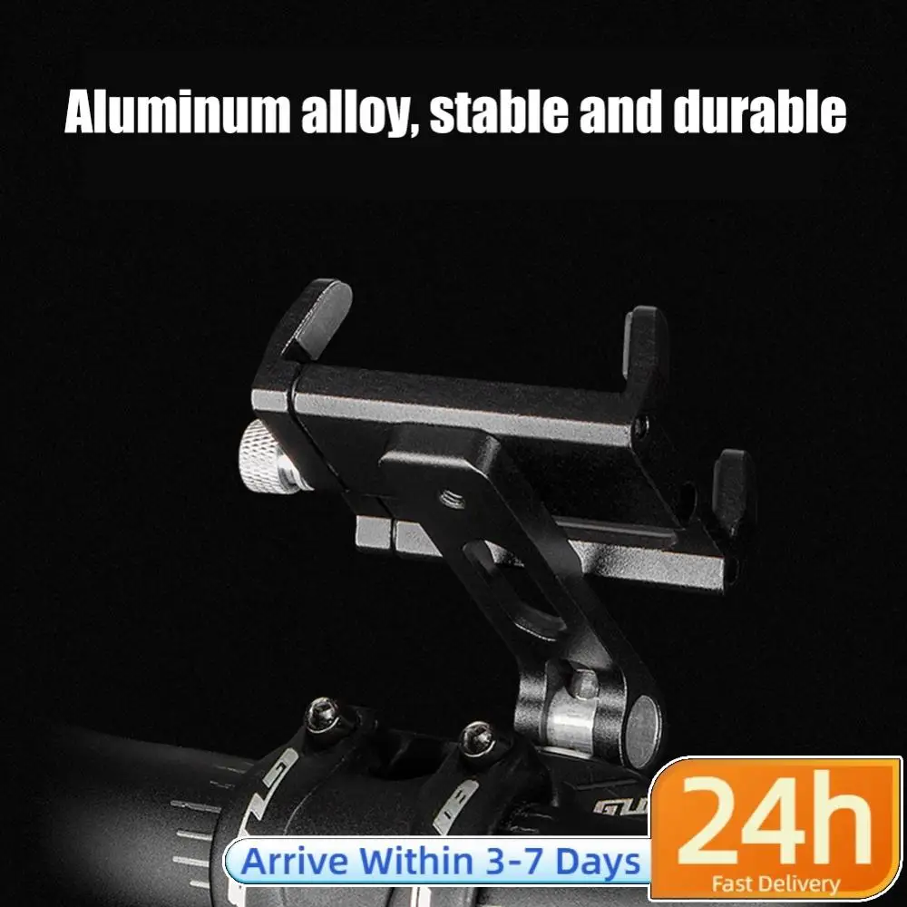 Gub Adjustable Bicy…