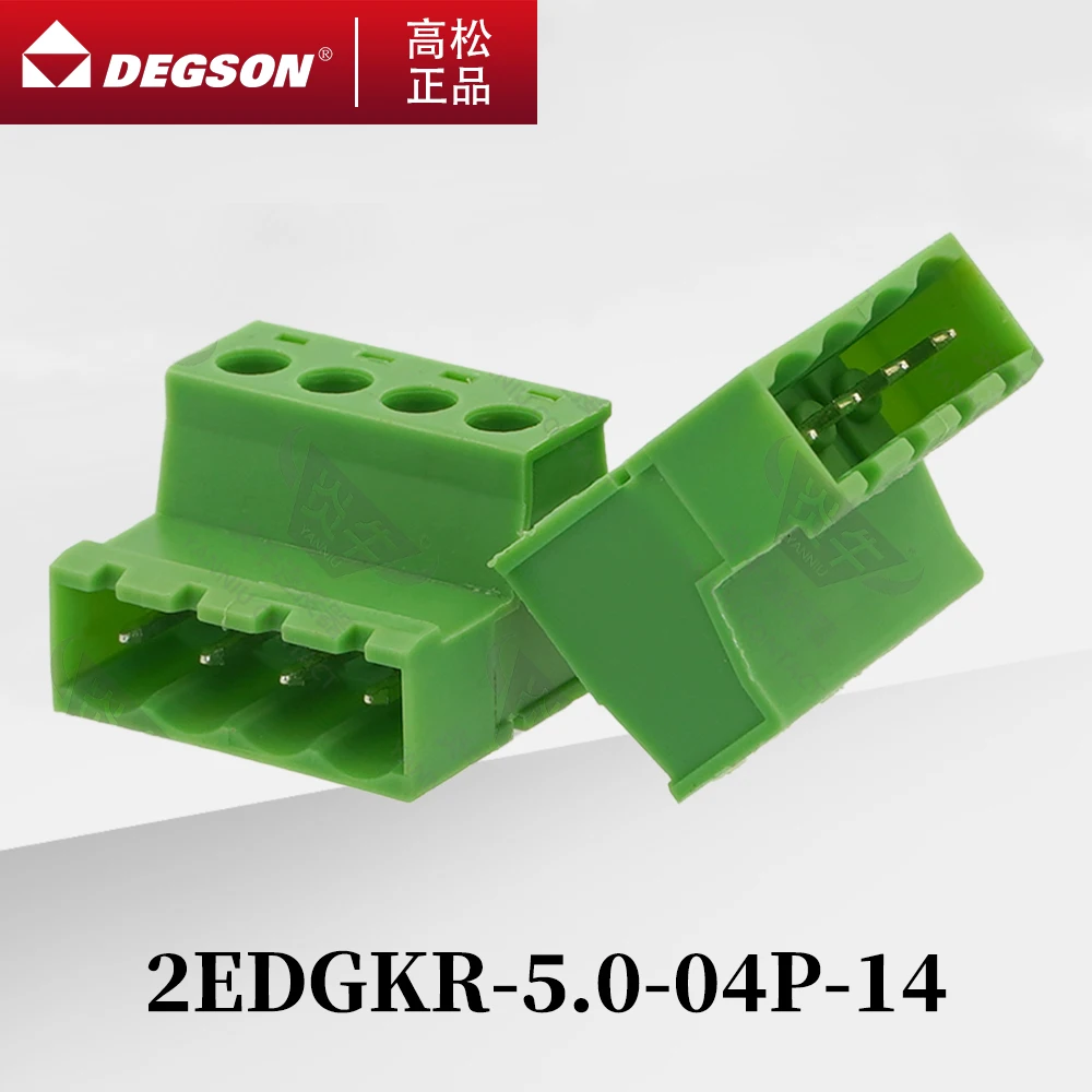 10Pcs DEGSON 2EDGKR-5.0-5.08 Pluggable PCB terminal blocks Phoenix Contact IC2.5-ST KF2EDGRK 5.0mm 5.08mm 2PIN-12PIN 320V 20A