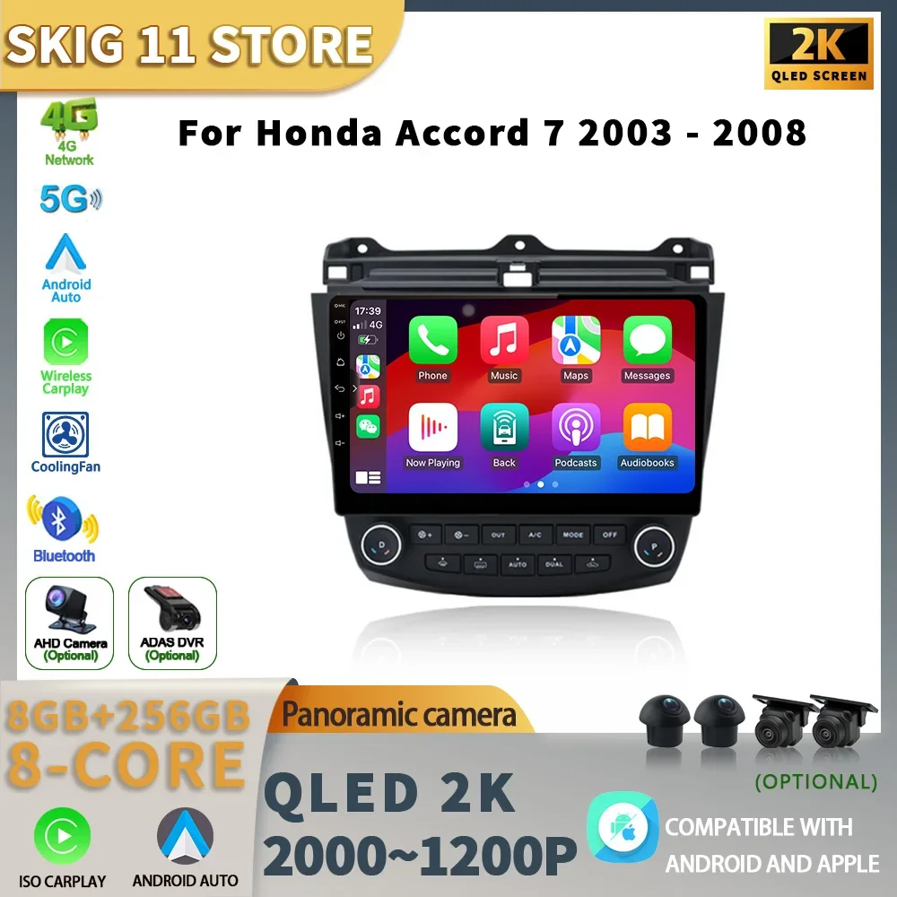 

Автомобильный радиоприемник Android 13 для Honda Accord 7 2003-2008, мультимедийная Беспроводная навигация Carplay, GPS стерео головное устройство с сенсорным экраном