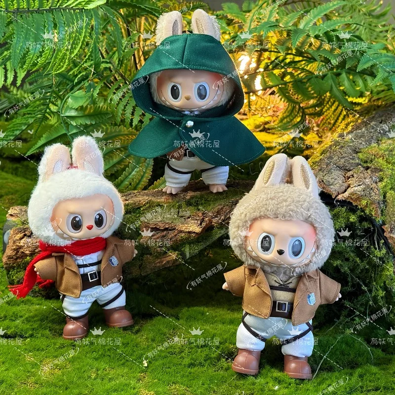 Only Clothes for 17cm V1 V2 V3 Labubu Attack on Titan Mikasa Eren Mikasa Cartoon Clothing Doll Accessories Decoration Toy Gift