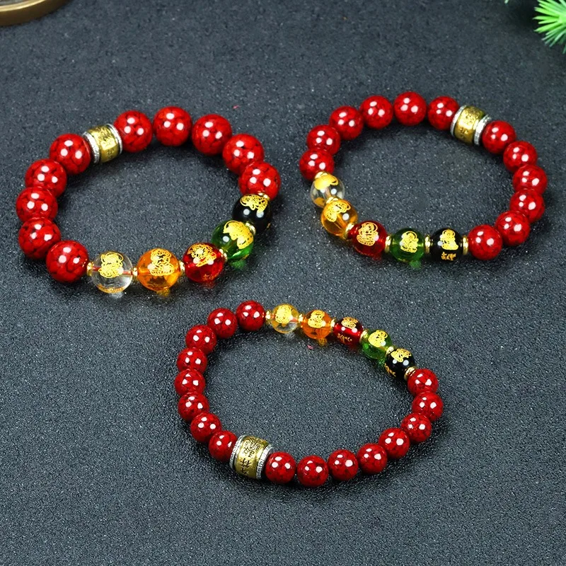 

Purple Gold Sand Men's and Women's Fashion Versatile Ethnic Style Bracelet