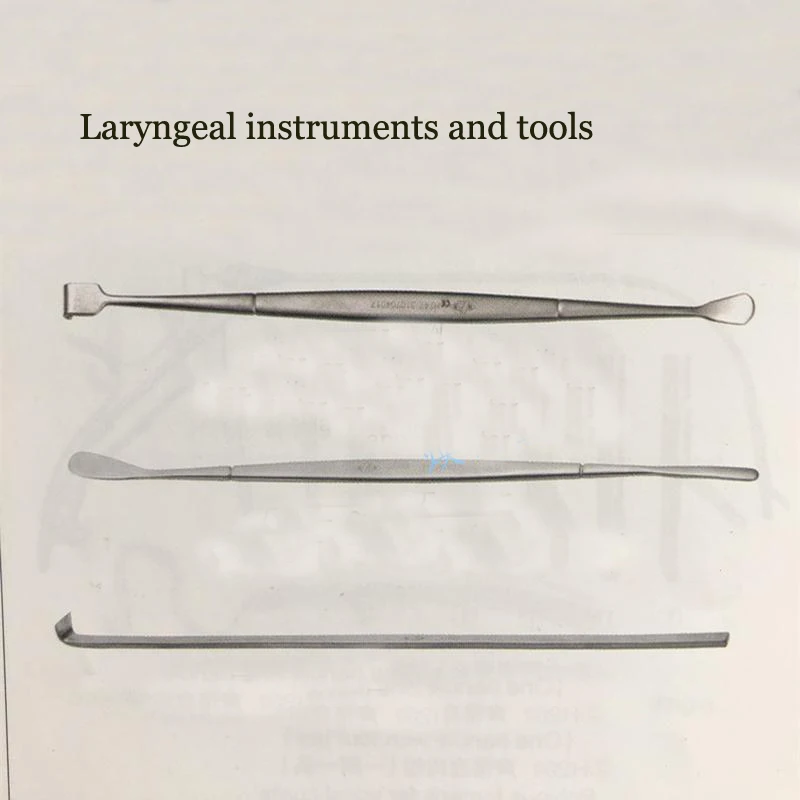 Wuguan instrument Tonglu Fuao laryngeal instrument tonsil retractor/stripper