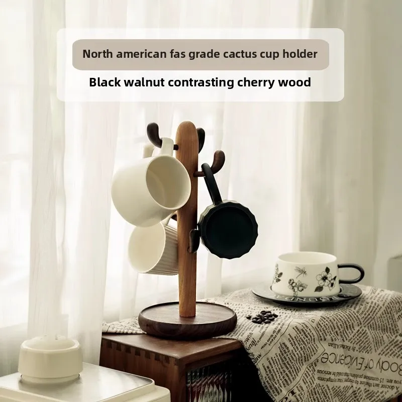

Black walnut solid wood side cabinet cup holder