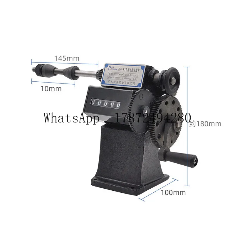 0728 Low price RW-1 Manual Winding Machine dual-purpose Hand Coil counting winding machine Winder 0-9999 Count Rang