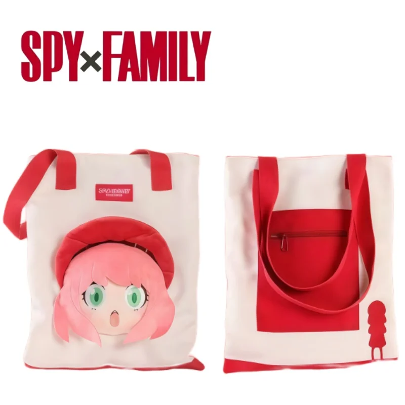 

SPY×FAMILY Anya Forger Backpack Shopping and Strolling Handbags Student Tutorial Lunch Box Bag Anime Ita-bag Festival Gifts
