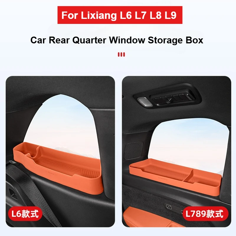 

For Li LiXiang L6 L7 L8 L9 Car Rear Quarter Window Storage Box Rear Car Window Rganization Silicone Storage Interior Accessories