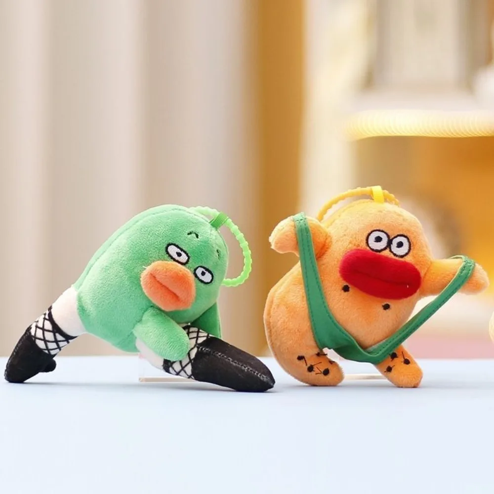 Ugly Sausage Mouth Plush Doll Keychain Decoration Funny Abstract Doll Creative Design School Bag Hanging Chain Gift